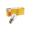 Lampada Universal (1034) 12V (PH12499)